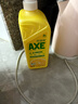 斧头牌（AXE）柠檬护肤洗洁精 1.18kg（泵装）可洗果蔬不伤手新老包装随机发货 实拍图