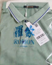 罗蒙（ROMON）短袖t恤男夏季纯色polo中青年凉感翻领T恤衫1406 实拍图