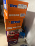 白象 【王一博代言】方便面 汤好喝老母鸡汤面116g*12桶泡面整箱装 实拍图