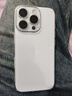 Apple/苹果 iPhone 16 Pro（A3294）128GB 白色钛金属 支持移动联通电信5G 双卡双待手机 实拍图