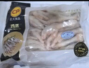 CP正大食品 鸡爪 净重2斤 单个鸡爪约40-50g 生鲜冷冻凤爪烧烤 实拍图