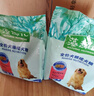 麦富迪狗粮 藻趣儿狗粮成犬粮牛肉螺旋藻 均衡营养2.5kg 实拍图