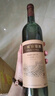 长城 特酿5解百纳干红葡萄酒 750ml*6瓶 整箱装 中粮出品 实拍图