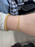 周大生18K金手链红绳编织手绳叠戴素链情侣款生日礼物送女友约1.2g 实拍图