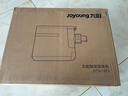 九阳（Joyoung）面条机 家用智能全自动面条机 快速出面 6套模具 易清洗电动压面机 JYN-W3 实拍图