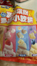 小鹿蓝蓝儿童高钙缤纷多味牛奶小软饼宝宝零食饼干营养健康品牌 【奶香四溢】高钙小软饼198g 实拍图