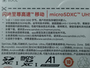 闪迪（SanDisk）256GB TF（MicroSD）内存卡 A1 U1 C10 至尊高速移动版存储卡 读速150MB/s 手机平板游戏机内存卡 实拍图