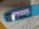 科大讯飞AI词典笔X8 英语点读笔 学习机 英语学习 幼小初高全年龄适用便携式学习机 晴空蓝 实拍图