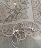 Apple/苹果 USB-C接口有线耳机 type-c接口有线耳机苹果耳机 苹果17有线耳机笔记本耳机游戏音乐 实拍图