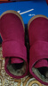 回力棉鞋女鞋冬季妈妈保暖鞋魔术贴加绒居家外穿雪地靴女棉靴子老人鞋 酒红色【加绒保暖】 38 实拍图