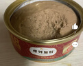弗列加特 98%高含肉量 FPMR生骨肉猫主食罐 成猫罐头 散养火鸡肉味95g*6罐 实拍图