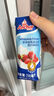 安佳(Anchor)新西兰进口 动物奶酪淡奶油稀奶油250ml*3 冷藏烘焙蛋糕 实拍图