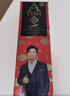 一只鱼袜子男士10A级抗菌防臭秋冬季运动袜中筒长袜休闲棉袜透气 实拍图