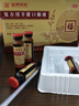 福牌阿胶 复方淫羊藿口服液10ml*6支/盒 调理补肾阳改善腰膝酸软肾虚 畏寒肢冷 头晕目眩 1盒 改善手脚冰冷腰膝酸软 实拍图