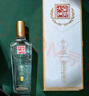 全兴大曲 【老八大名酒】樽享 52度浓香型纯粮酿造高度白酒 500ml*2 双瓶装 实拍图