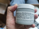 科颜氏（Kiehl's）全新第二代白泥清洁面膜125ml控油清洁毛孔去黑头 生日礼物 实拍图