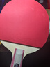 红双喜DHS狂飚四星直拍双面反胶乒乓球拍单拍成品拍H4006 实拍图