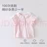 戴维贝拉（DAVE＆BELLA）2026夏季新款女童T恤纯棉花边蕾丝上衣婴幼儿女宝宝甜美短袖童装 粉色 110 cm（建议身高100-110cm） 实拍图