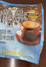 旧街场（OLDTOWN）速溶原味白咖啡减少糖咖啡马来西亚进口三合一咖啡粉35g*18条饮料 实拍图