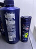 清扬（CLEAR）清扬 CLEAR男士薄荷去屑洗发水200g补充装 京东试用换购 实拍图