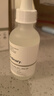 THE ORDINARY10%烟酰胺+1%锌精华60ml提亮控油收毛孔淡化痘印胺锌三控生日礼物 实拍图