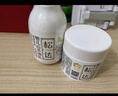 松达儿童面霜婴儿山茶油润肤乳宝宝保湿乳液秋冬滋润128g+68g 实拍图