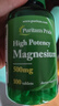 普丽普莱500mg100片镁营养片改善睡眠记忆力 调节情绪 美国进口 同价双11 实拍图
