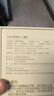小米小爱音箱儿童版 米兔故事机早教机学习机 婴幼儿 小爱同学 磨耳朵故事 语言启蒙礼物 实拍图
