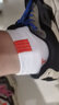 恒源祥袜子男春夏四季中筒男士短袜吸汗透气运动棉袜 A（白黑/白红/白蓝/白橙/白绿） 均码 实拍图
