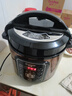 半球（PESKOE）电压力锅家用预约智能多功能高压锅全自动煲汤煮饭电饭煲 5升 双胆（适用2-6人） 5L 半球电压力锅 实拍图