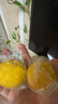 京喜加安岳黄柠檬泡水喝 新鲜水果  清香浓郁细腻 带箱3斤中果（单果100g+） 实拍图