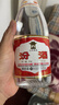 汾酒 红盖玻汾 清香型白酒 42度 475mL 单瓶装 纯粮酒 实拍图