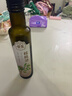 帝麦核桃油258ml 物理冷榨 适用于儿童宝宝孕妇食用油热门商品 实拍图