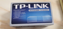 普联（TP-LINK） 8口千兆交换机 企业用家用宿舍分流器 网线网络分线器   即插即用 TL-SG1008+ 实拍图