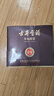 古井贡酒 年份原浆献礼 浓香型白酒 50度 500ml*2瓶 双瓶装 实拍图