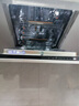海尔（Haier）前置过滤器全屋净水器家用10T/h大通量智能自动冲洗无需手动双重过滤磁吸抑菌终身免换芯【新品】 实拍图