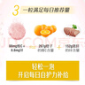 Swisse斯维诗 维生素C锌泡腾片 清新草莓味 每片含88mg维生素c和8.8mg锌 【30片维生素c锌泡腾片】4g/片*10片*3支 实拍图