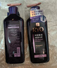 吕（Ryo）紫吕洗发水618ml*2 控油蓬松强韧防断发洗发膏【热门商品】 实拍图