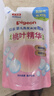贝亲（Pigeon）婴儿洗发水沐浴露  洗发沐浴二合一 补充装桃叶精华 400ml IA228 实拍图