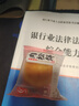 友臣肉松饼 超1斤715g 早餐代餐 饼干蛋糕 网红休闲零食 下午茶点 实拍图