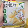 窝小芽低钠原切薯片10袋装 儿童零食饼干薯条0反式脂肪酸享宝宝零食食谱 实拍图