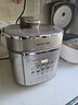 九阳（Joyoung）【国家补贴】免排气系列电压力锅5L双胆100kPa智能预约家用0涂层316L内胆50Z150电饭煲高压锅4-6人 实拍图