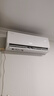 格力（GREE）1.5匹天仪 新1级能效变频 壁挂式卧室省电空调挂机KFR-35GW/(35504)FNhAa-B1 家电国家补贴 实拍图