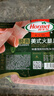 荷美尔（Hormel）经典美式火腿片150g/袋x2 早餐三明治 烧烤火锅食材 实拍图