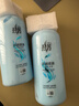 拉芳护发素护发精华素焗油膏改善干枯毛躁修护染烫受损滋润男女 滋润柔滑型 1L*1瓶 实拍图