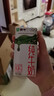 蒙牛纯牛奶利乐钻200ml*24盒营养早餐 电商定制 部分地区7月产 实拍图