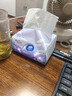 维达（Vinda）超韧手帕纸4层7张*288包 可湿水 纸巾小包 面巾纸 整箱 实拍图