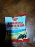 秋田满满 高钙高铁DHA海苔碎114g 拌饭料_享婴儿宝宝儿童辅食食谱 实拍图