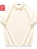 名创优品（MINISO）短袖POLO衫男士夏季新款重磅半袖t恤高端休闲宽松衣服 白 M 实拍图