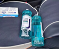 健澈玻璃水汽车玻璃水防冻液40-25车用雨刮水去油膜去污 -42℃2L2瓶 防冻强力去虫胶去油膜 实拍图